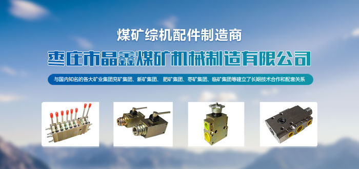 ú�V�C�C(j��)���������